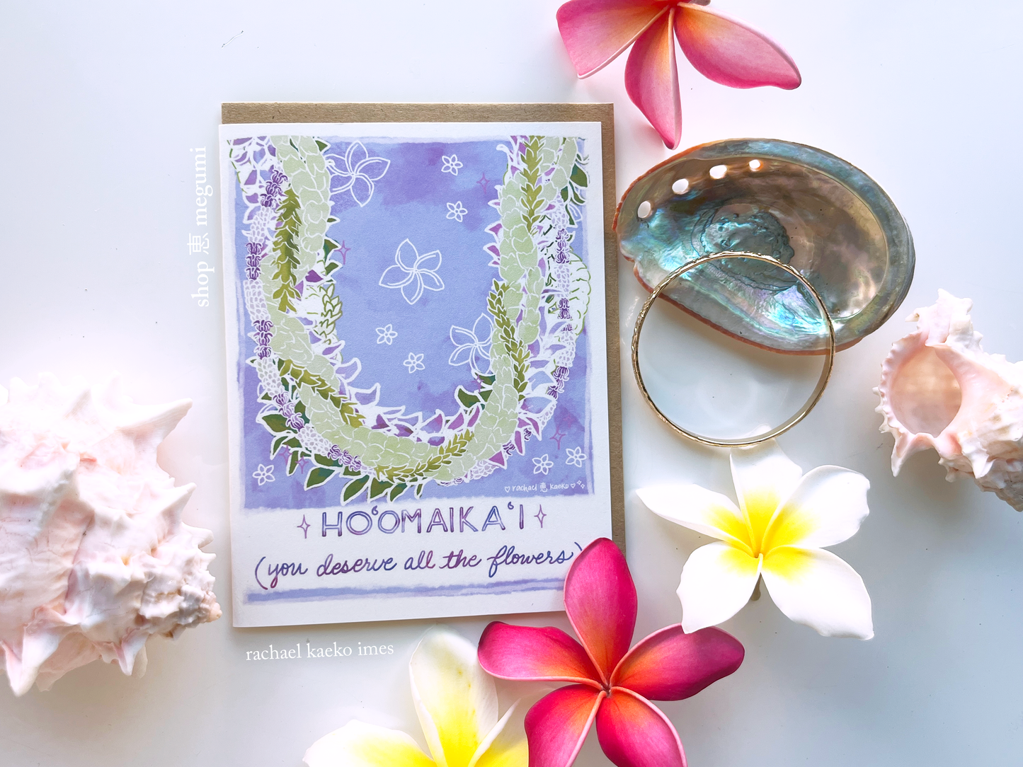 Hand-drawn Hawaiian Graduation Card | You Deserve All the Flowers Hawaiian Congratulations Card | Hawaiian Lei Illustration