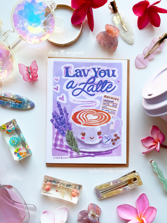 Hand-drawn greeting card with a cute latte art coffee cup design surrounded by decorative items on a white background
