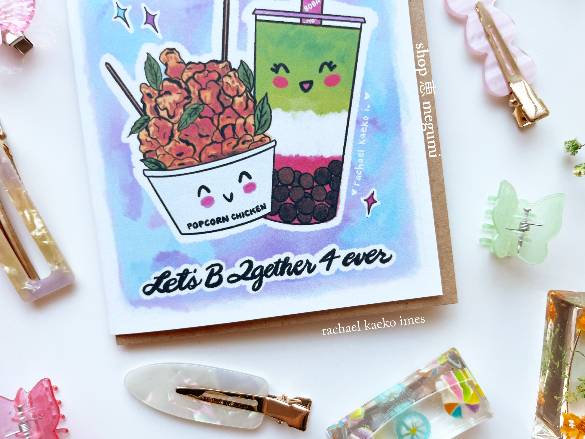 Cute boba greeting card with kawaii popcorn chicken and boba illustrations and text on a white background with decorative items.