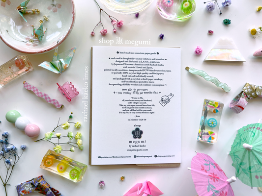 Unfrogettably Ribbiting - Froggy Tea Greeting Card | Cute Frog Aesthetic Illustration | Cute Froggy Aesthetic Card